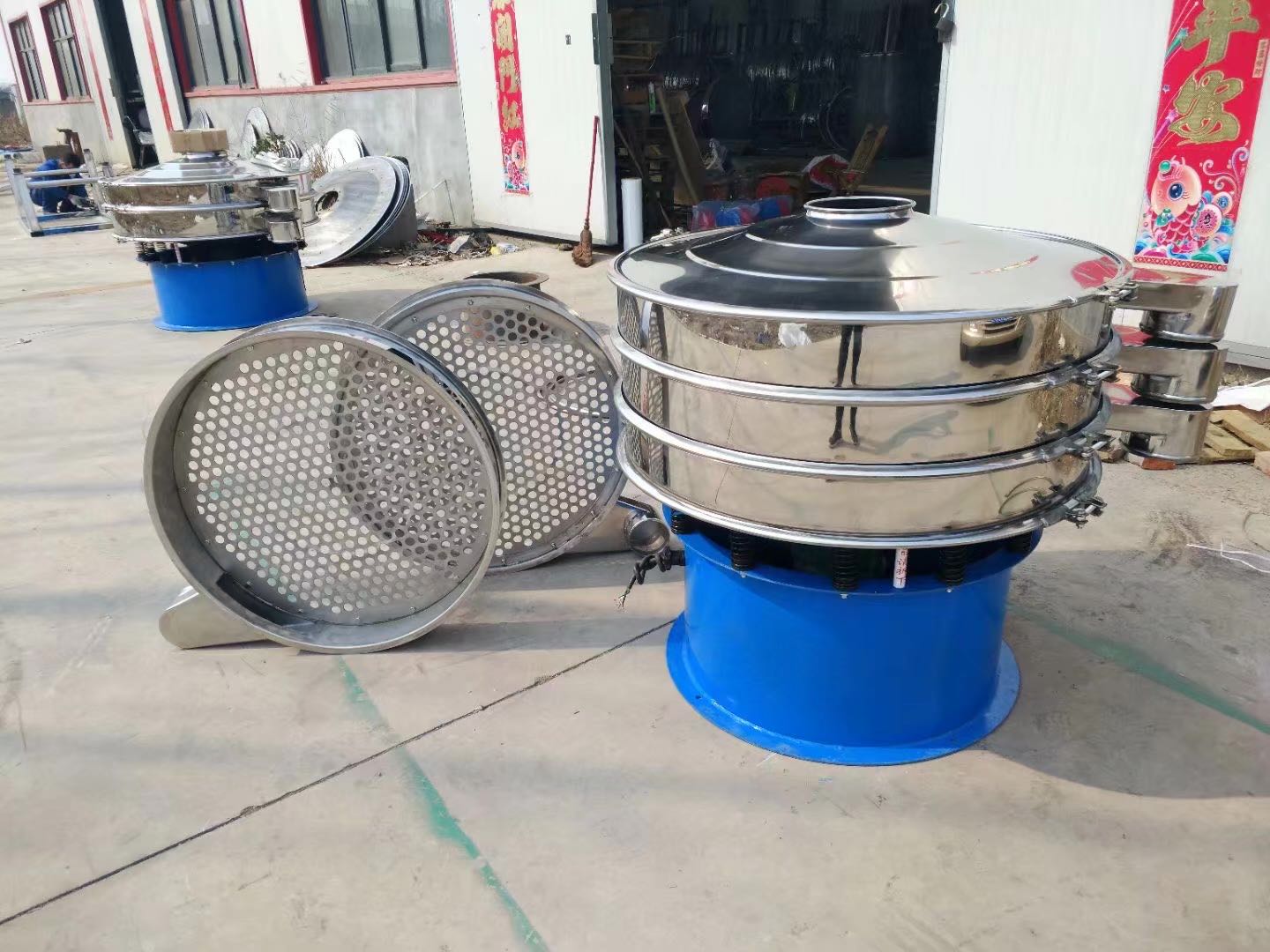 三次元振動篩混料如何處理？